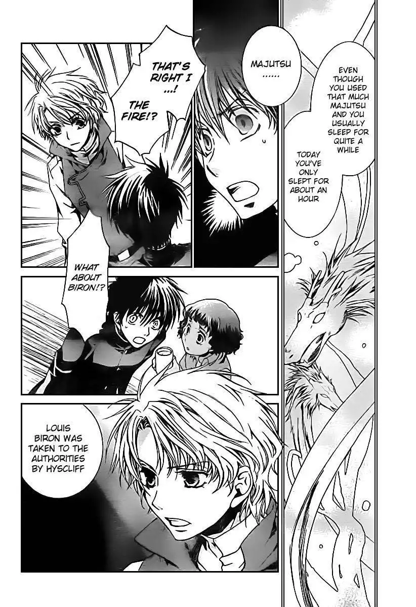 Kyou Kara Maou Chapter 45 21